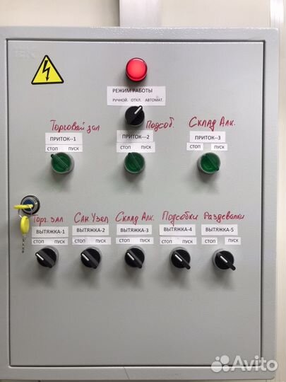 Ремонт, заправка, монтаж, продажа кондиционеров и