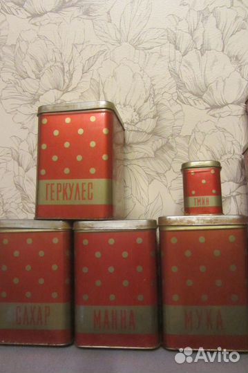 Банки жестяныессср.Оригинальная бутылка Череп0.5л