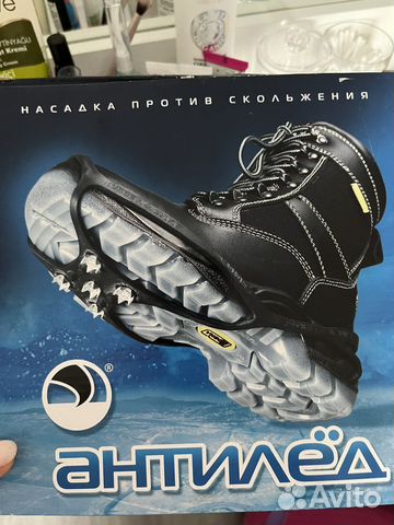 Снегоступы ледоходы