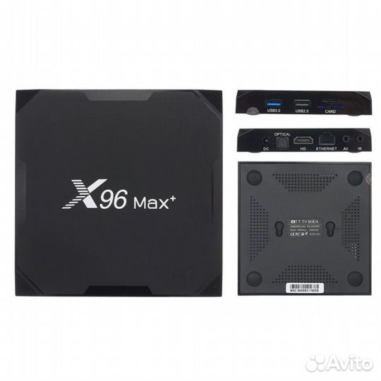 Андроид приставка X96 Max Plus 4/64Gb