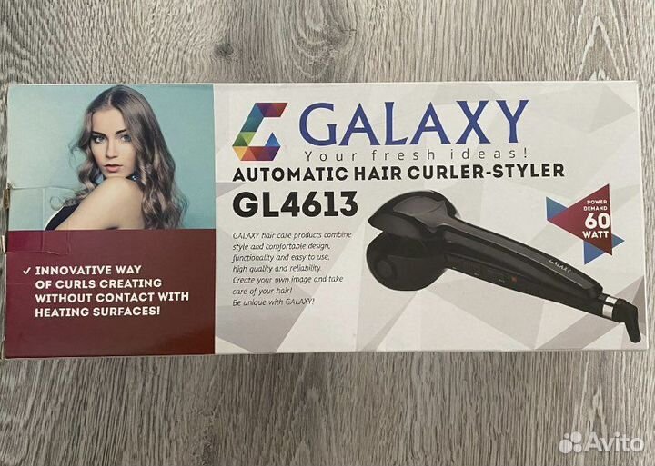 Стайлер для завивки волос