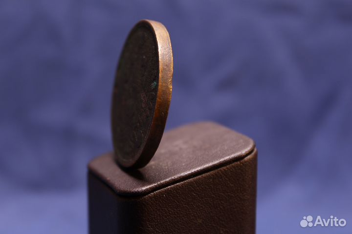 5 копеек 1855г. Е.М. Редкая