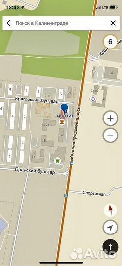 Карпет темно серый