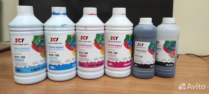 Чернила для принтера Epson