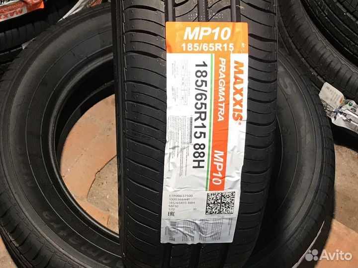 Maxxis Pragmatra MP10 185/65 R15 88H