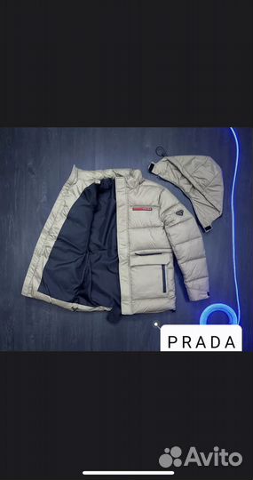 Куртка Prada