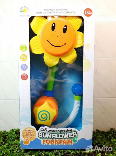 Игрушки для купания