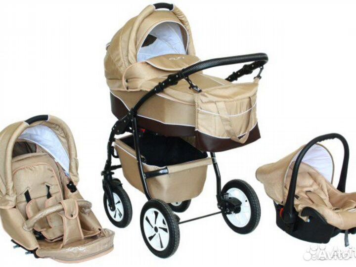 Коляска 3 в 1