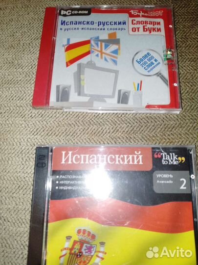 Ssd диск