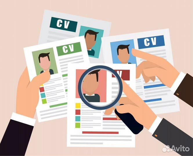 Подбор Персонала / Рекрутинг