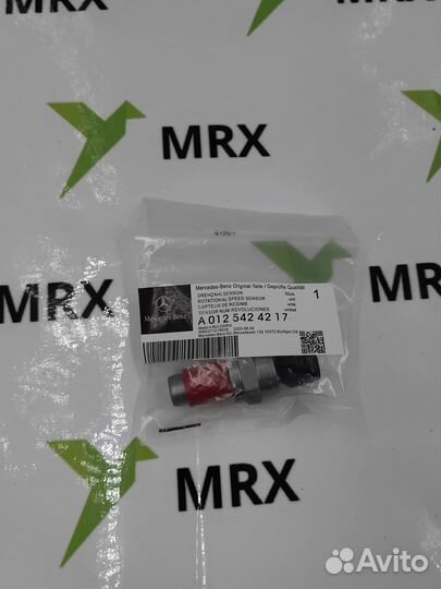 Датчик оборотов вала A0125424217