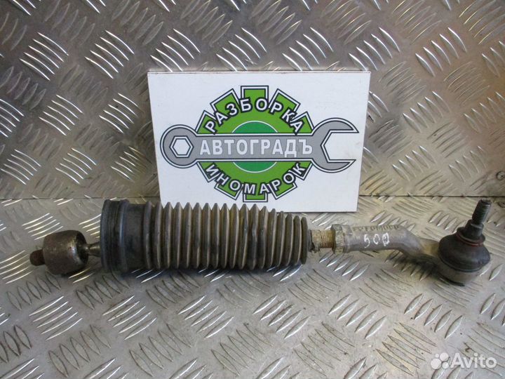 Тяга правая рулевая Ford Kuga 1 2011г