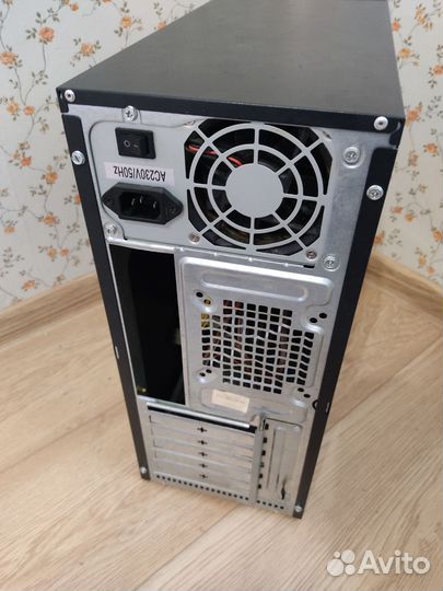 Корпус для компьютера с блоком питания
