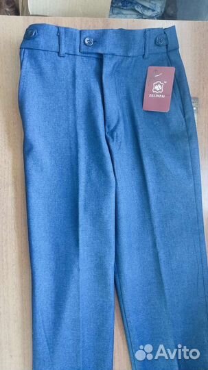 Брюки школьные
