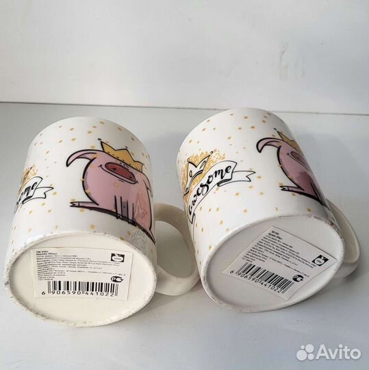 Новая Кружка. Подарок. Керамика. 2 шт