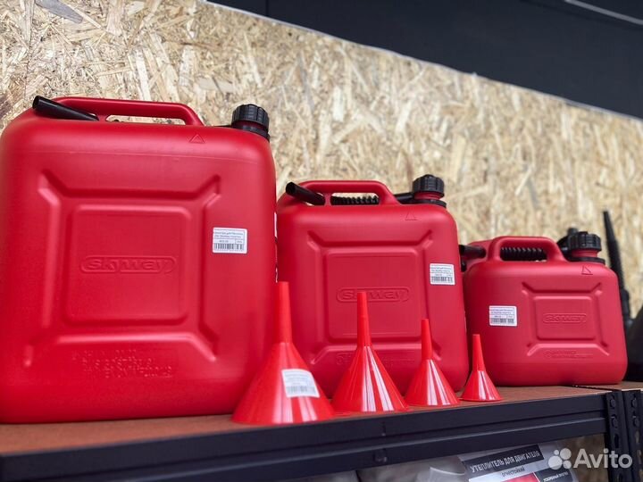 Канистры для бензина