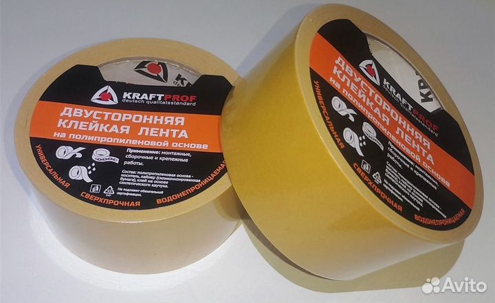Скотч двухсторонний kraft prof