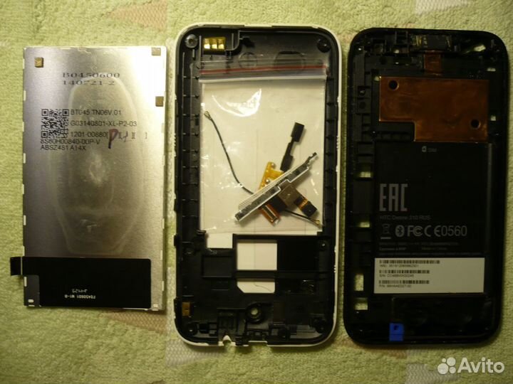 Телефон-смартфон HTC Desire 310 RUS на запчасти