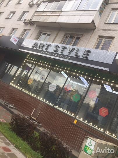 Кресло парикмахера в аренду