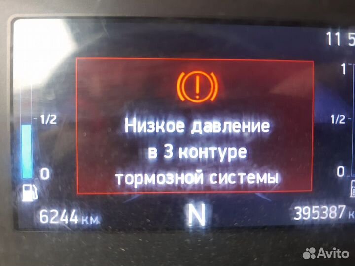 КАМАЗ 5490, 2021