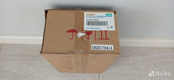 Фонарь в крышку багажника левый KIA RIO