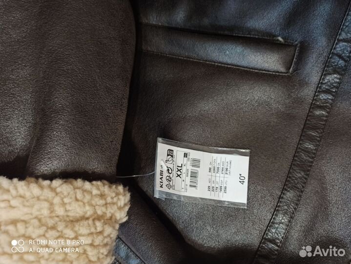 Куртка зимняя женская новая размер 56-58