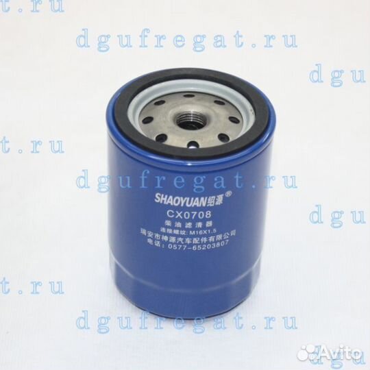 Фильтр топливный CX0708 16X1,5