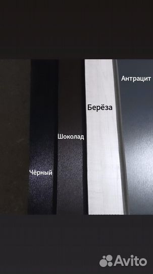 Ламинированные пвх сендвич панели