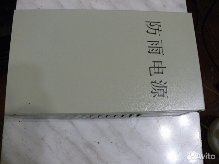 Блок питания 24в 16,5А