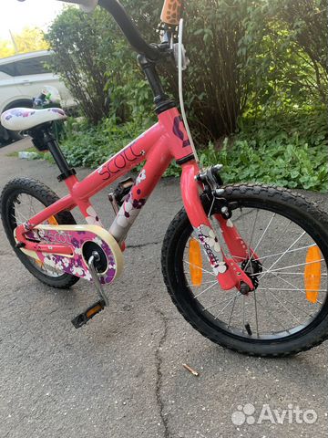 Scott contessa jr 16 hotsell