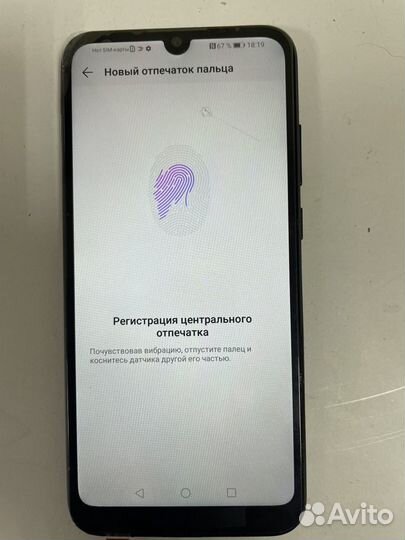 HONOR 8A, 2/32 ГБ