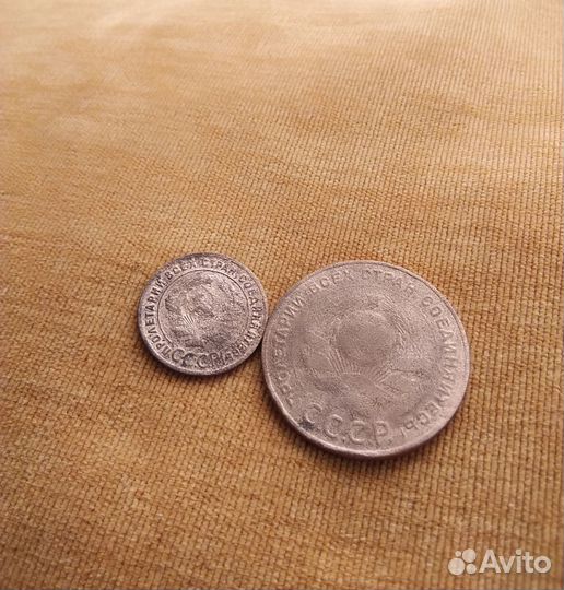 Монеты на обмен