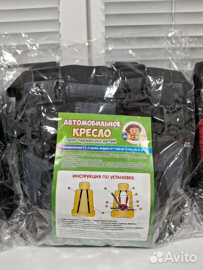 Детское автомобильное кресло Масяня 1-12лет 9-36кг