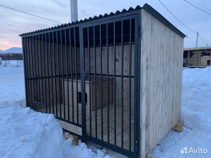Вольер для собак
