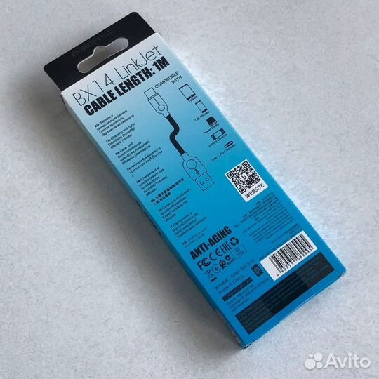 Кабель USB на Tape-C BX14 белый