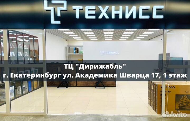 Dyson Стайлер / Фен Оригинал Гарантия