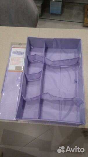 Органайзер для вещей