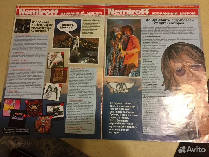 Буклет группы aerosmith