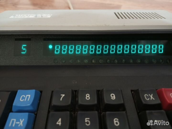 Калькулятор СССР