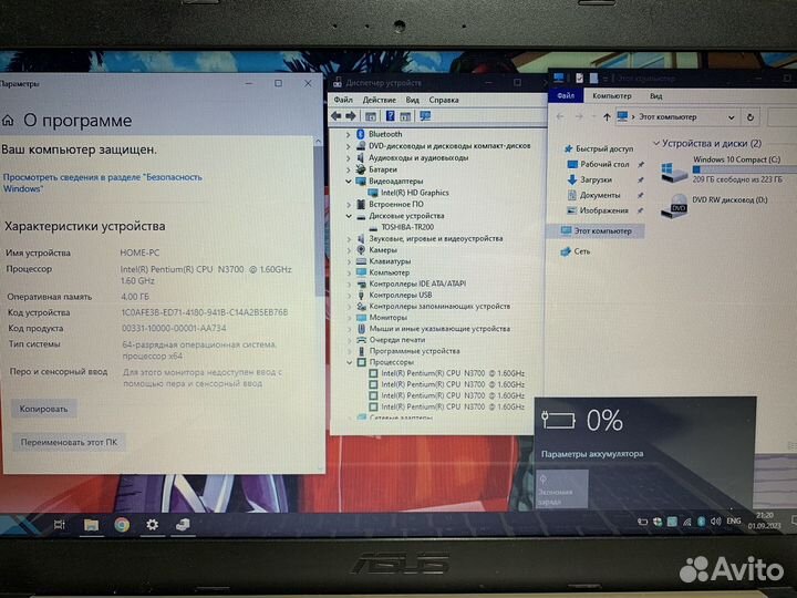 Мощный ноутбук Asus 4ядра/4gb/ssd240gb