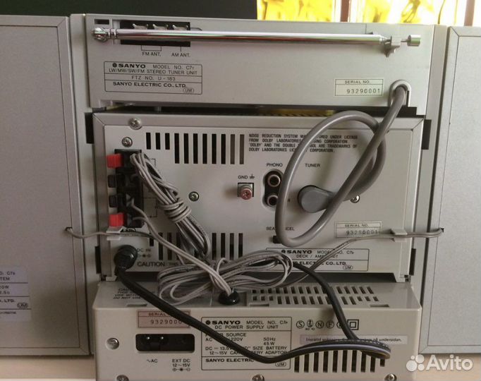 Стереомагнитола sanyo s7