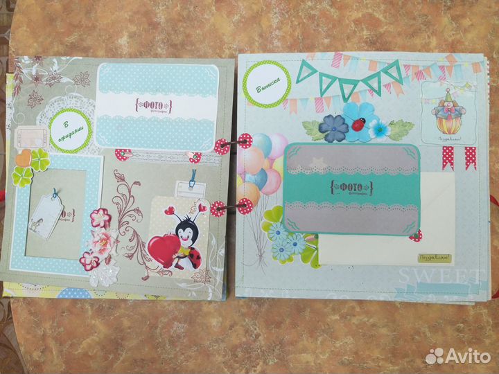 Фотоальбом детский