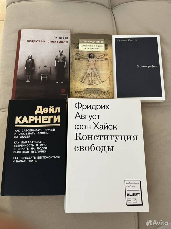 Книги новые