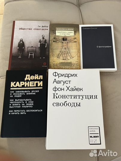 Книги новые
