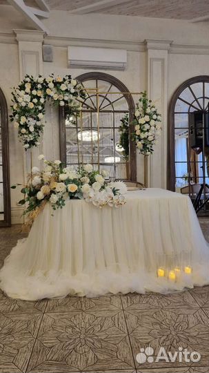 Оформление свадьбы Уфа/декор свадьбы/фотозона