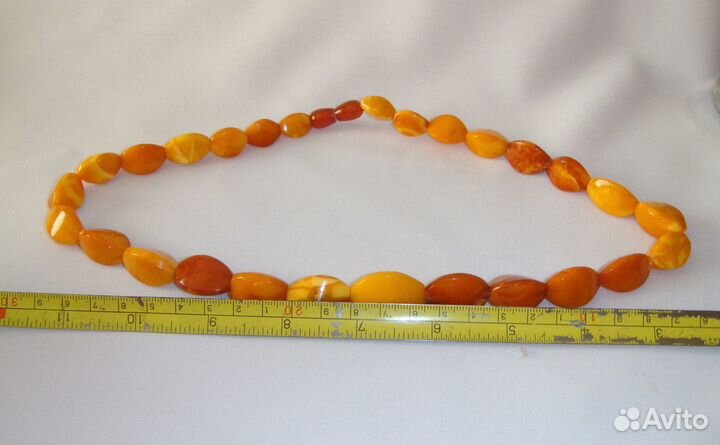Янтарные Бусы Пейзажный Натуральный Янтарь СССР