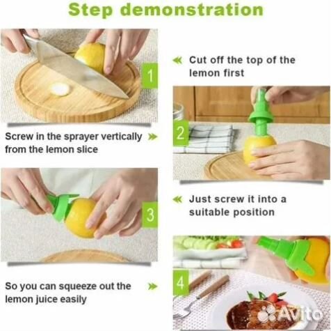 Насадка-спрей соковыжималка для лимона цитрусовых