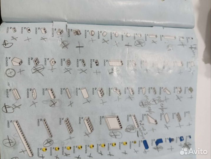 Lego City Остров Тюрьма 60130