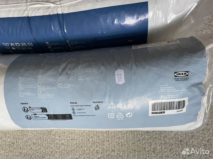 Подушка IKEA lundtrav Лундтрав