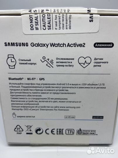 Смарт часы samsung galaxy watch